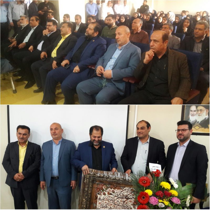 با حضور نماینده مردم در مجلس شورای اسلامی،آیین تودیع و معارفه سرپرست قدیم و جدید شبکه بهداشت و درمان مسجدسلیمان برگزار شد