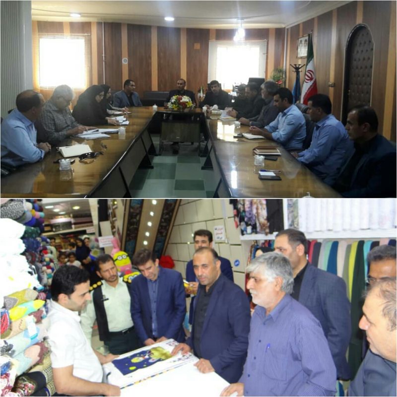 با حضور جمعی از مسئولین،جلسه کمیسیون تنظیم بازار شهرستان مسجدسلیمان برگزار شد