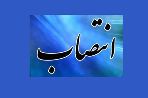 تغییر در معاونت آموزش و پرورش شهرستان اندیکا/یوسفی اوروند جایگزین براتی شد