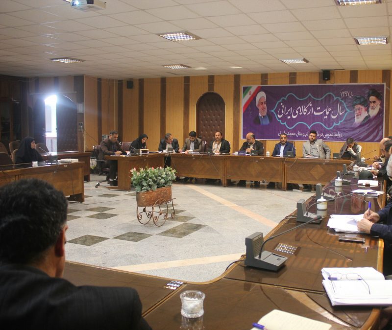 فرماندار مسجدسلیمان در جلسه شورای امنیت و سلامت شهرستان:دستگاه های ذیربط در واحد صنفی چایخانه سنتی که به قلیان سرا تبدیل شده اند دقت داشته باشند/با کشتارهای خارج از شبکه دام در جاده های بین شهری برخورد شود