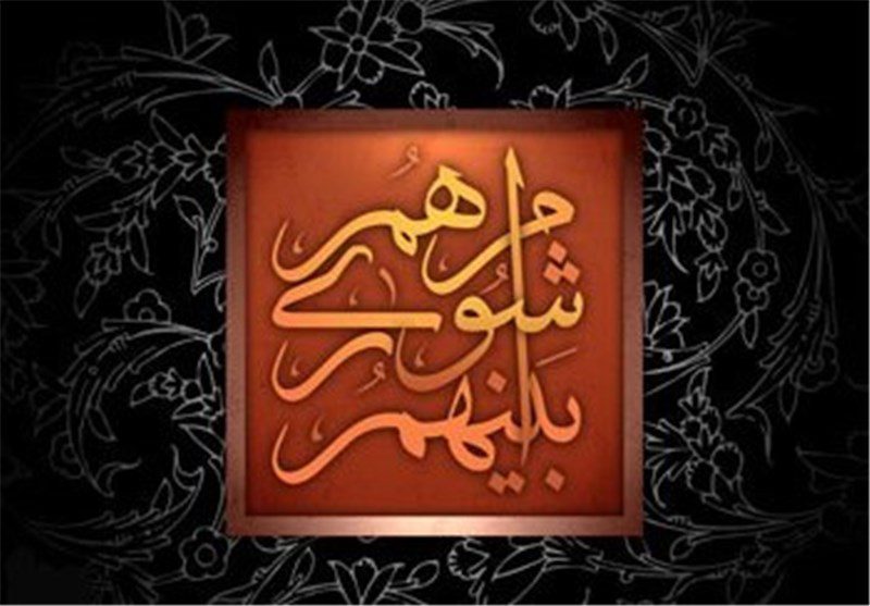 فوری/طرح سوال شورای شهر از شهردار مسجدسلیمان/شهردار مسجدسلیمان در آستانه استیضاح /تایید خبر طرح سوال شهردار توسط رئیس شورای شهر مسجدسلیمان فوری/طرح سوال شورای شهر از شهردار مسجدسلیمان/شهردار مسجدسلیمان در آستانه استیضاح /تایید خبر طرح سوال شهردار توسط رئیس شورای شهر مسجدسلیمان