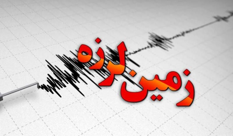 زلزله بازهم مسجدسلیمان را لرزاند 