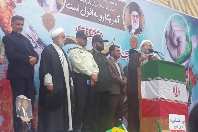 حضور پرشور مردم مسجدسلیمان و اقشار مختلف جامعه در راهپیمایی یوم الله ۱۳ آبان+تصاویر