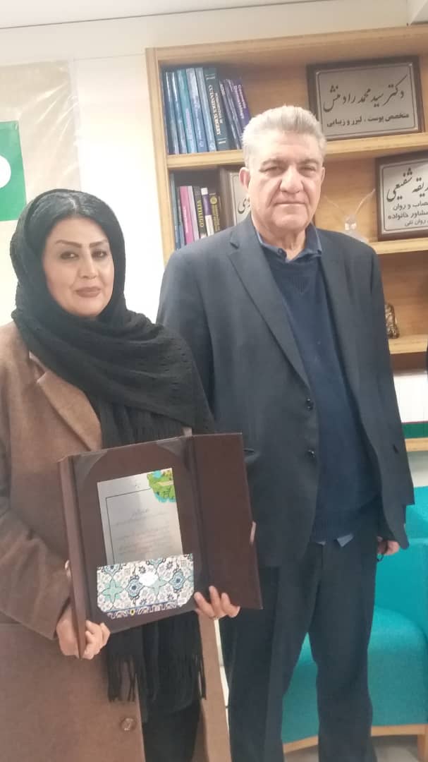 بانوی مسجدسلیمانی جایزه ملی محیط زیست کشور را کسب کرد بانوی مسجدسلیمانی جایزه ملی محیط زیست کشور را کسب کرد