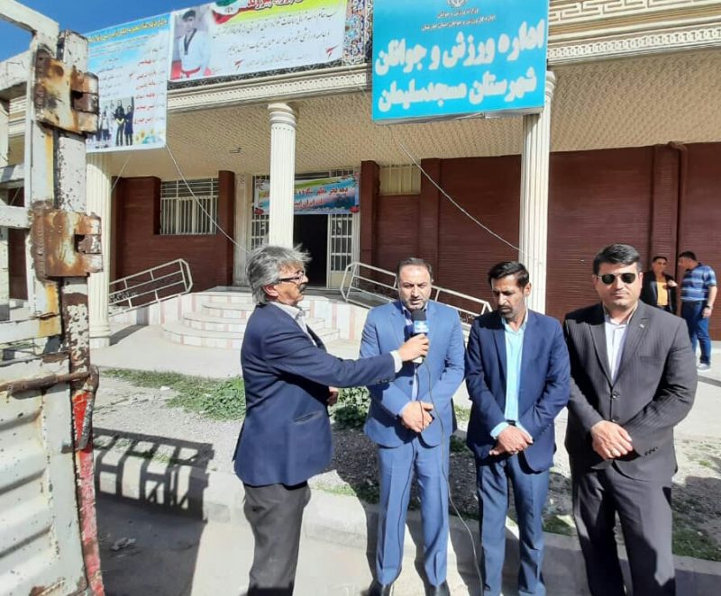 با حضور فرماندار مسجدسلیمان،۶۰۰ میلیون تومان تجهیزات و اقلام به اماکن و سالن های ورزشی شهرستان مسجدسلیمان اختصاص داده شد با حضور فرماندار مسجدسلیمان،۶۰۰ میلیون تومان تجهیزات و اقلام به اماکن و سالن های ورزشی شهرستان مسجدسلیمان اختصاص داده شد