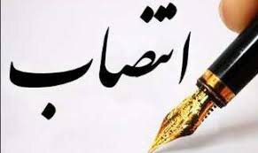 امیرنظرپور بخشداری مرکزی اندیکا شد امیرنظرپور بخشداری مرکزی اندیکا شد