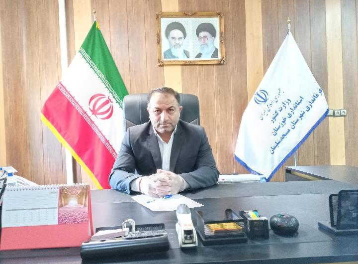 فرماندار مسجدسلیمان خبر داد:تحقق یکی دیگر از مصوبات جلسه بررسی مشکلات شهرستان مسجدسلیمان مبنی بر آسفالت ۲۰ کیلومتر از محلات شهری مسجدسلیمان/خوشبختانه از روزهای گذشته این مصوبه وارد فاز اجرایی شد و عملیات آسفالت این مناطق توسط شرکت بهره برداری نفت و گاز آغاز گردید/از روزهای آینده آسفالت برخی دیگر از مناطق توسط شهرداری آغاز خواهد شد فرماندار مسجدسلیمان خبر داد:تحقق یکی دیگر از مصوبات جلسه بررسی مشکلات شهرستان مسجدسلیمان مبنی بر آسفالت ۲۰ کیلومتر از محلات شهری مسجدسلیمان/خوشبختانه از روزهای گذشته این مصوبه وارد فاز اجرایی شد و عملیات آسفالت این مناطق توسط شرکت بهره برداری نفت و گاز آغاز گردید/از روزهای آینده آسفالت برخی دیگر از مناطق توسط شهرداری آغاز خواهد شد