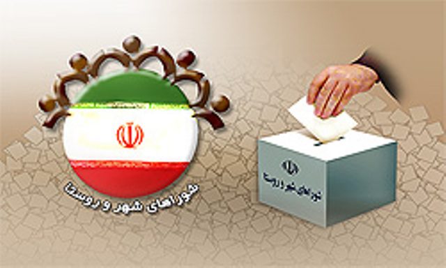 اسامی داوطلبین انتخابات شورای شهر به۱۳۰نفر رسید/جدیدترین لیست ۱۳۰ نفره داوطلبین احتمالی انتخابات شورای اسلامی شهر مسجدسلیمان اسامی داوطلبین انتخابات شورای شهر به۱۳۰نفر رسید/جدیدترین لیست ۱۳۰ نفره داوطلبین احتمالی انتخابات شورای اسلامی شهر مسجدسلیمان