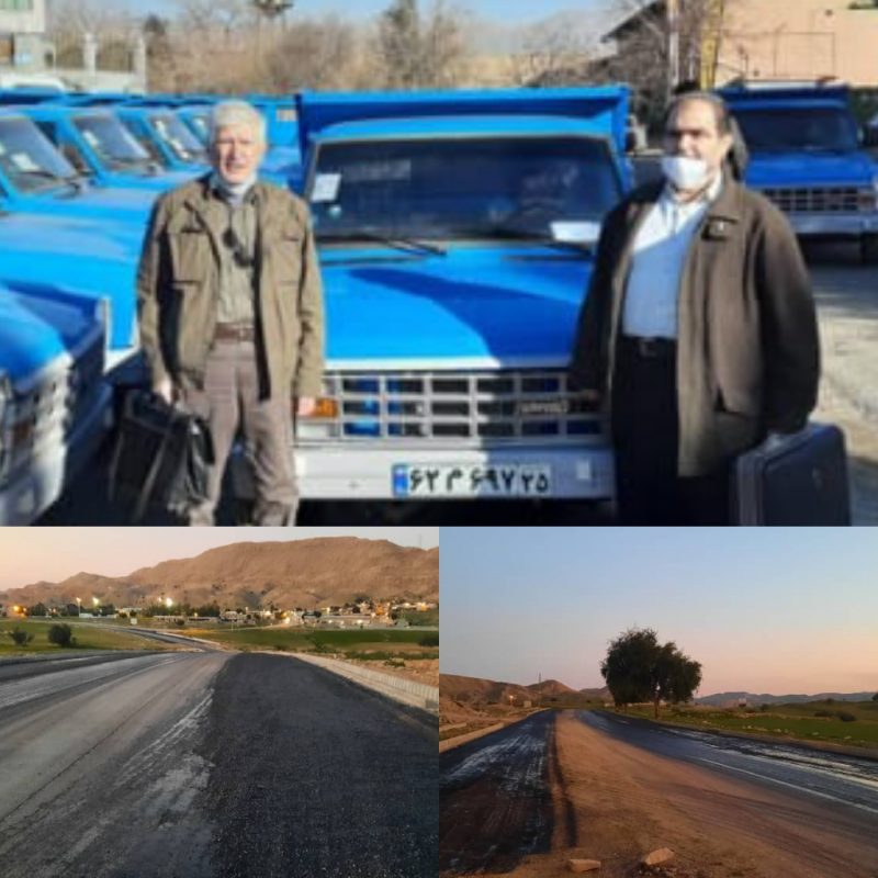 شهردار عنبر خبر داد:با پیگیری های انجام شده،یک دستگاه نیسان کمپرسی به شهرداری عنبر اختصاص داده شد/آماده سازی جاده ورودی و معابر شهر عنبر برای پروژه آسفالت /پروژه احداث ایستگاه آتش نشانی و بازارچه شهر عنبر آماده کلنگ زنی شهردار عنبر خبر داد:با پیگیری های انجام شده،یک دستگاه نیسان کمپرسی به شهرداری عنبر اختصاص داده شد/آماده سازی جاده ورودی و معابر شهر عنبر برای پروژه آسفالت /پروژه احداث ایستگاه آتش نشانی و بازارچه شهر عنبر آماده کلنگ زنی