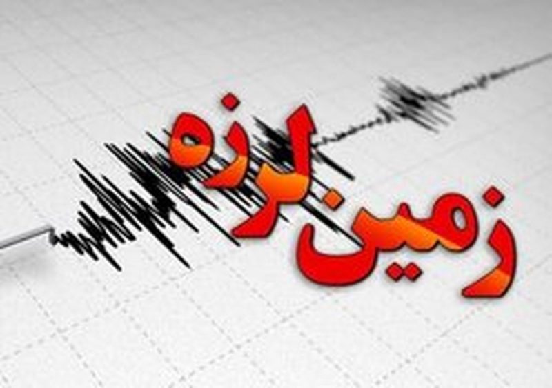 زلزله مسجدسلیمان را لرزاند+جزییات زلزله مسجدسلیمان را لرزاند+جزییات