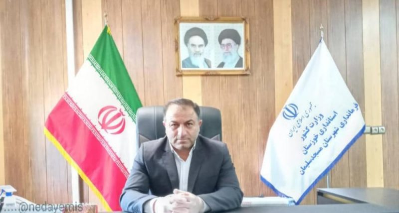 فرماندار مسجدسلیمان:تا پایان ماه آینده، شبکه فاضلاب شهرک امام رضا(ع) آماده بهره برداری خواهد شد/تکمیل کلیه انشعابات آب، برق و گاز شهرک ولیعصر(عج) تا پایان مرداد ماه/از پیگیری های مستمر استاندار خوزستان و نماینده مردم در مجلس شورای اسلامی در راستای حل مشکلات این دو شهرک تشکر میکنم
