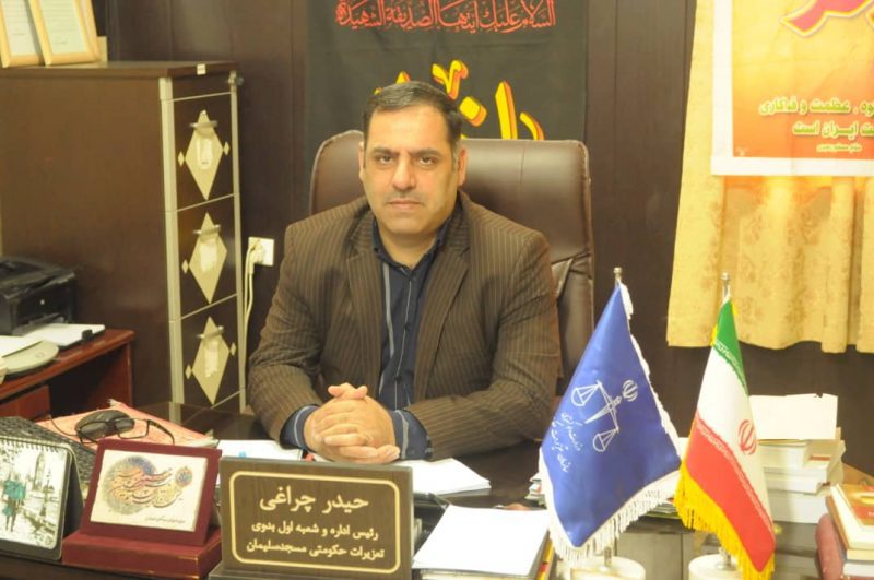 رئیس اداره تعزیرات حکومتی مسجدسلیمان:جریمه ۱۴ میلیونی برای یک واحد صنفی به دلیل فروش اجباری