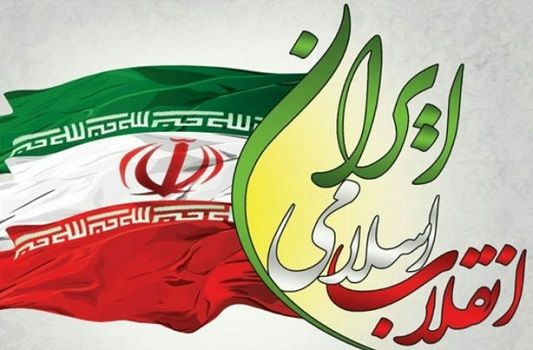 پیام تبریک سرپرست شهرداری مسجدسلیمان به مناسبت سالروز ۲۲ بهمن