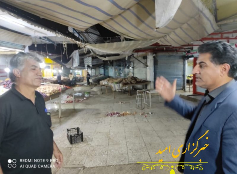 بازدید شبانه دادستان مسجدسلیمان از بازار مرکزی این شهرستان