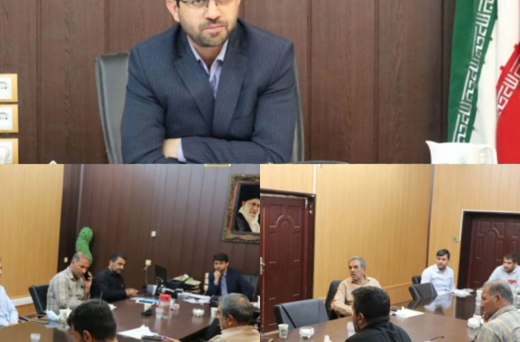 برگزاری جلسه مدیریت پسماند شهری با حضور سرپرست شهرداری و بخش خصوصی برگزاری جلسه مدیریت پسماند شهری با حضور سرپرست شهرداری و بخش خصوصی