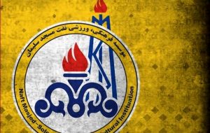 دارابپور به عنوان مسئول روابط عمومی و زمانپور مسئول کمیته پیشکسوتان باشگاه نفت مسجدسلیمان منصوب شدند