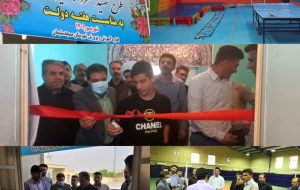 مدیر آموزش و پرورش مسجدسلیمان:افتتاح و بهره برداری از ۳ پروژه ورزشی در حوزه مدارس مسجدسلیمان/افتتاح زمین ساحلی مسجدسلیمان در اوایل آبان ماه و هفته تربیت بدنی/توجه به زیرساخت های ورزشی مدارس را یک اولویت می دانیم