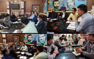 برگزاری جلسات مستمر مدیریت آموزش و پرورش مسجدسلیمان برای هماهنگی و آغاز سال تحصیلی با عنوان پروژه مهر