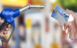 افزایش قیمت بنزین در کیش تکذیب شد افزایش قیمت بنزین در کیش تکذیب شد
