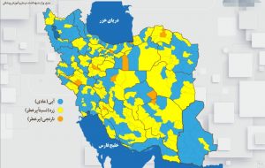 اینفوگرافیک رنگ بندی کرونا آبان۱۴۰۰