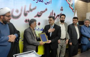 با حضور اعضاء شورای شهر، آرش قنبری رسما به عنوان شهردار مسجدسلیمان معارفه شد