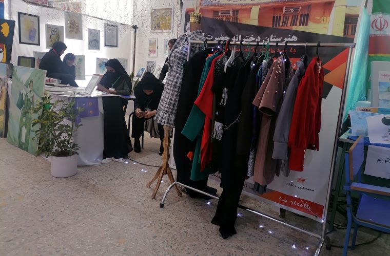 برپایی اولین نمایشگاه متمرکز دست سازه های دانش آموزان متوسطه دوم توسط آموزش و پرورش مسجدسلیمان برپایی اولین نمایشگاه متمرکز دست سازه های دانش آموزان متوسطه دوم توسط آموزش و پرورش مسجدسلیمان