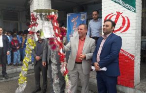 نواختن زنگ نمادین نیکوکاری در مدرسه فرهنگ پسر شهرستان مسجدسلیمان