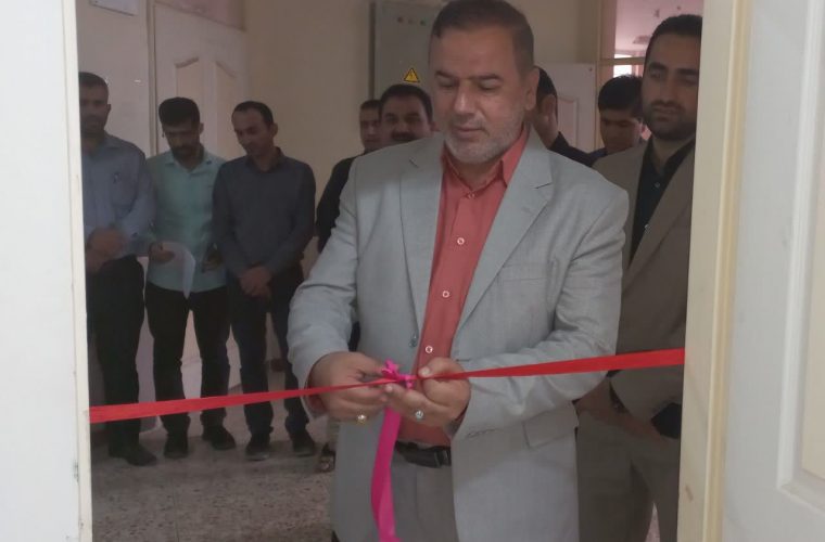 آموزش و پرورش شهرستان مسجدسلیمان برای نخستین بار دارای “خانه ریاضیات” شد آموزش و پرورش شهرستان مسجدسلیمان برای نخستین بار دارای “خانه ریاضیات” شد