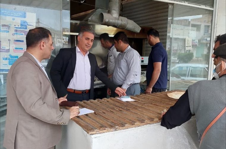 استمرار بازرسی ها در سطح بازار مسجدسلیمان/گشت مشترک تعزیرات حکومتی، صمت و جهاد کشاورزی از نانوایی های شهرستان استمرار بازرسی ها در سطح بازار مسجدسلیمان/گشت مشترک تعزیرات حکومتی، صمت و جهاد کشاورزی از نانوایی های شهرستان