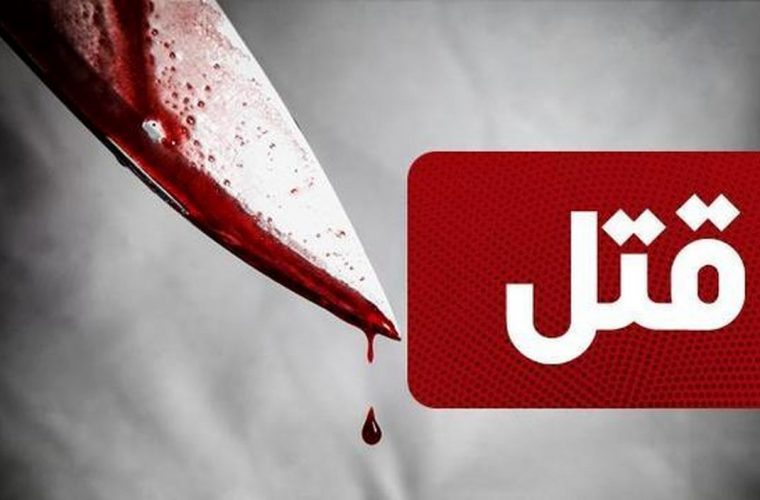 دادستان مسجدسلیمان در گفتگو با خبرگزاری امید:قتل سه عضو یک خانواده توسط یکی از فرزندان /جزئیات بیشتر در حال بررسی است