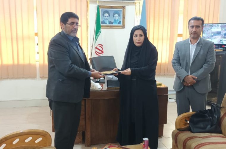 رویکرد قابل تقدیر سرپرست فرمانداری مسجدسلیمان برای استفاده از ظرفیت بانوان در مناصب مدیریتی شهرستان/انتصاب دو مدیر خانم در شهرستان مسجدسلیمان