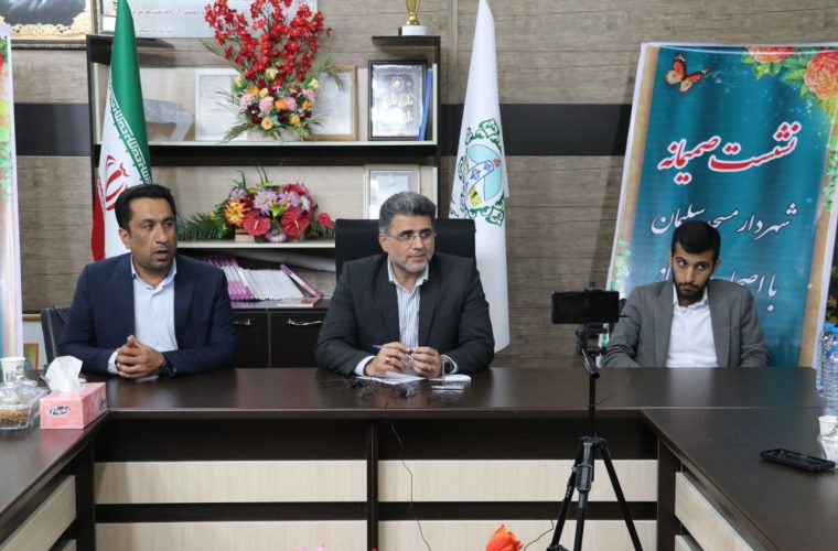 شهردار مسجدسلیمان:در دوره حصور بنده هیچ استخدامی صورت نگرفته است/لیست منتشر شده ۵۷ نفره افراد جدید الااستخدام در شهرداری مسجدسلیمان را جهت تعیین تکلیف به شورای تامین و دستگاه قضایی واگذار کردیم/پروژه جمع آوری سگ های ولگرد توسط بخش خصوصی از هفته های قبل شروع شده است