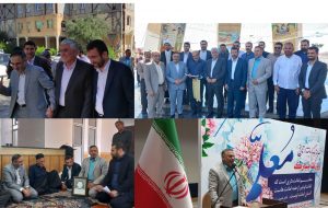برگزاری مراسم بزرگداشت روز معلم در مسجدسلیمان/ بازدید معاون وزیر آموزش و پرورش،نماینده مردم در مجلس شورای اسلامی و فرماندار مسجدسلیمان از نمایشگاه آثار هنری برخی هنرستان های شهرستان و حضور در مراسم بزرگداشت روز معلم برگزاری مراسم بزرگداشت روز معلم در مسجدسلیمان/ بازدید معاون وزیر آموزش و پرورش،نماینده مردم در مجلس شورای اسلامی و فرماندار مسجدسلیمان از نمایشگاه آثار هنری برخی هنرستان های شهرستان و حضور در مراسم بزرگداشت روز معلم