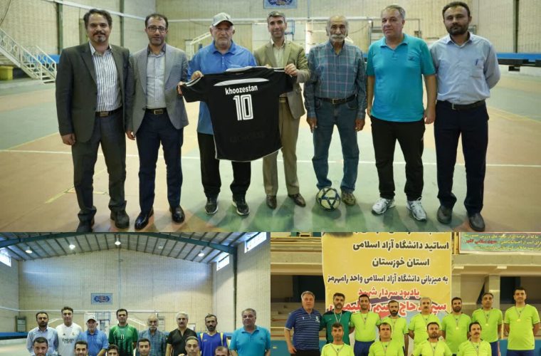 برگزاری تمرینات آماده سازی تیم فوتسال دانشگاه آزاد اسلامی مسجدسلیمان برای مسابقات کشوری