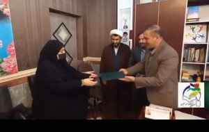 کانون بسیج فرهنگیان سپاه ناحیه مسجدسلیمان رتبه اول نواحی استان خوزستان شد