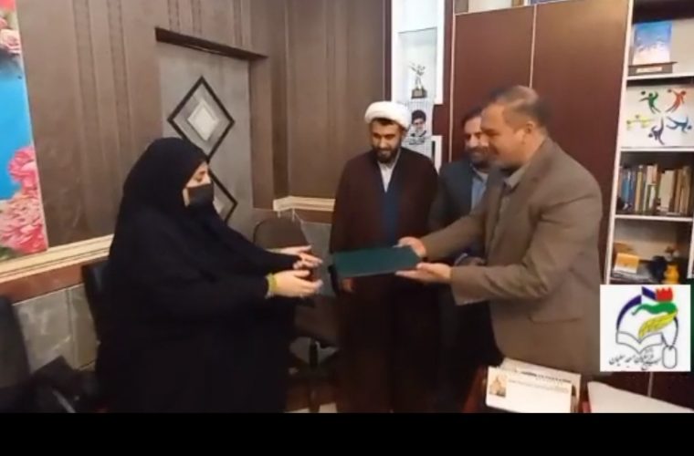 کانون بسیج فرهنگیان سپاه ناحیه مسجدسلیمان رتبه اول نواحی استان خوزستان شد کانون بسیج فرهنگیان سپاه ناحیه مسجدسلیمان رتبه اول نواحی استان خوزستان شد