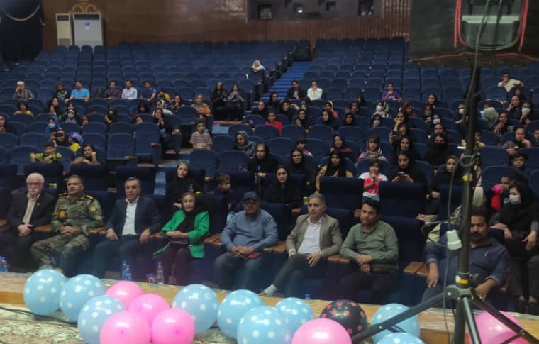 برگزاری جشنواره “من زندگی را دوست دارم” و تقدیر از کودکان استثنایی و توانخواه در مسجدسلیمان برگزاری جشنواره “من زندگی را دوست دارم” و تقدیر از کودکان استثنایی و توانخواه در مسجدسلیمان