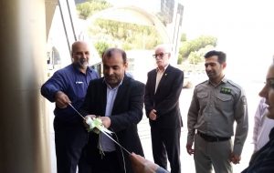 افتتاح ۲خانه محیط زیستی در شهرستان مسجدسلیمان افتتاح ۲خانه محیط زیستی در شهرستان مسجدسلیمان