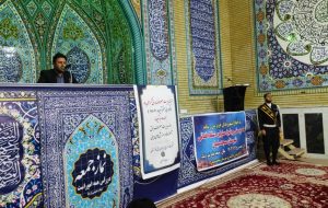 برپایی میز خدمت مجموعه دستگاه قضایی و اداره زندان مسجدسلیمان در نماز جمعه برپایی میز خدمت مجموعه دستگاه قضایی و اداره زندان مسجدسلیمان در نماز جمعه