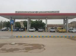 شهردار مسجدسلیمان: ازسرگیری فعالیت جایگاه CNG شهرداری مسجدسلیمان شهردار مسجدسلیمان: ازسرگیری فعالیت جایگاه CNG شهرداری مسجدسلیمان