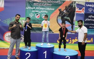 افتخارآفرینی ورزشکاران کونگ فو کار مسجدسلیمانی در مسابقات استانی و انتخابی کشور