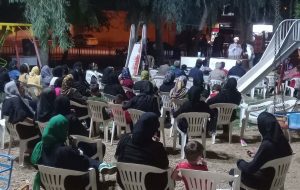برگزاری جشن بزرگ عید امامت و ولایت در محله حسین قصاب شهرستان برگزاری جشن بزرگ عید امامت و ولایت در محله حسین قصاب شهرستان