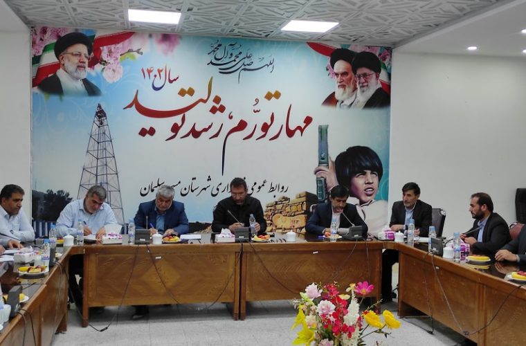 علیرضا ورناصری در سفر رئیس بنیاد مسکن کشور به مسجدسلیمان:اختصاص ۲۰۰ میلیارد تومان برای بهسازی شهرک های امام رضا (ع) و ولیعصر (عج) /تصمیمات خوبی برای رفع مشکلات و خسارات وارده به منازل پس از زلزله گرفته شده است