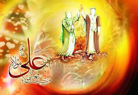 پیام تبریک شهردار مسجدسلیمان به مناسبت فرارسیدن عید سعید غدیر خم پیام تبریک شهردار مسجدسلیمان به مناسبت فرارسیدن عید سعید غدیر خم