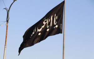 اقدامات شهرداری مسجدسلیمان در ایام محرم و سوگواری حضرت ابا عبدا… الحسین (ع) تشریح شد اقدامات شهرداری مسجدسلیمان در ایام محرم و سوگواری حضرت ابا عبدا… الحسین (ع) تشریح شد