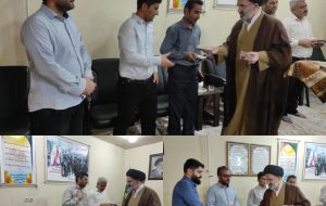 دیدار مدیر و پرسنل آموزش و پرورش با حجت الاسلام امام جمعه مسجدسلیمان