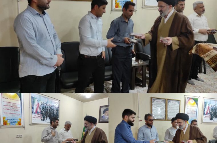 دیدار مدیر و پرسنل آموزش و پرورش با حجت الاسلام امام جمعه مسجدسلیمان