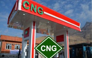 اطلاعیه روابط عمومی شهرداری مسجدسلیمان در خصوص قطع گاز جایگاه CNG به علت اورهال و تعمیرات فنی