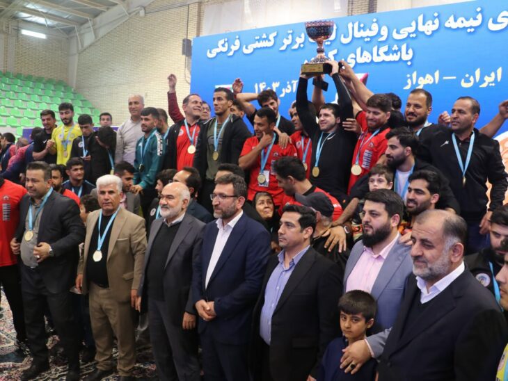 توضیحات روابط عمومی تیم کشتی فرنگی شهرداری مسجدسلیمان درباره باشگاه داری مجموعه شهرداری مسجدسلیمان توضیحات روابط عمومی تیم کشتی فرنگی شهرداری مسجدسلیمان درباره باشگاه داری مجموعه شهرداری مسجدسلیمان