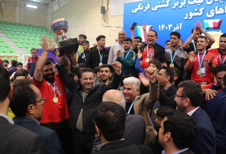 چوقا پوشان بر بام کشتی فرنگی ایران؛ شهرداری مسجدسلیمان با اقتدار قهرمان لیگ برتر کشتی کشور شد چوقا پوشان بر بام کشتی فرنگی ایران؛ شهرداری مسجدسلیمان با اقتدار قهرمان لیگ برتر کشتی کشور شد